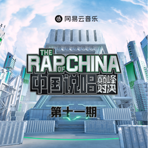 日本六九视频在线观看
