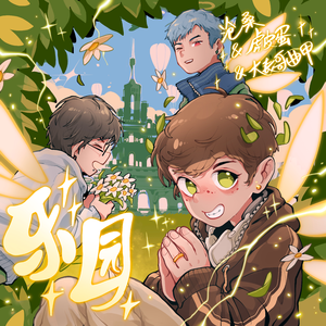 日本六九视频在线观看
