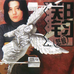 日本六九视频在线观看
