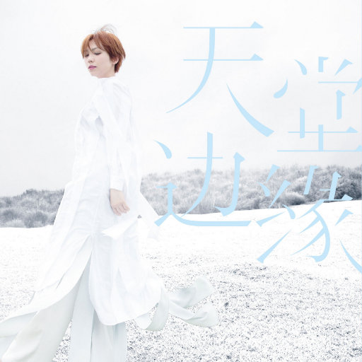 日本六九视频在线观看
